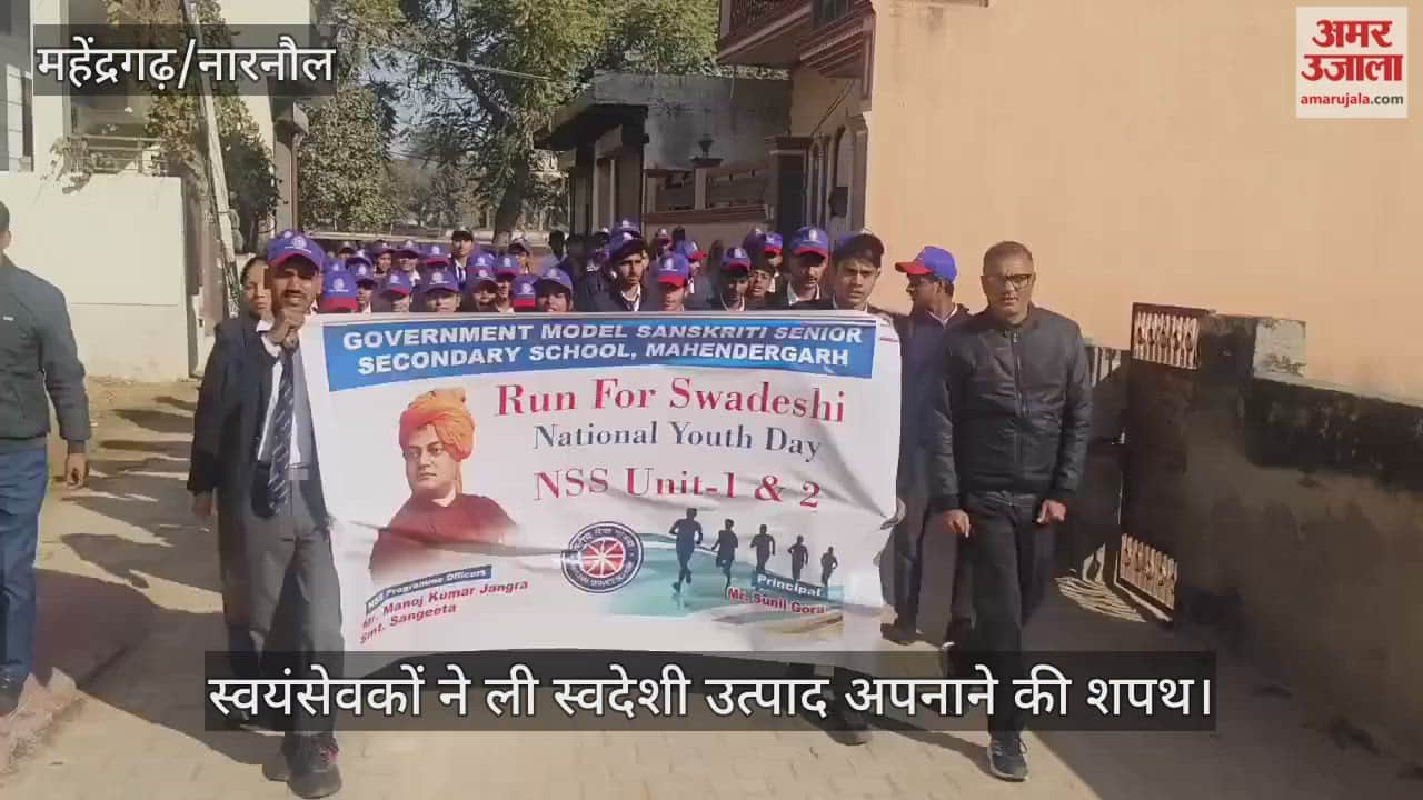 Volunteers took an oath to adopt indigenous products