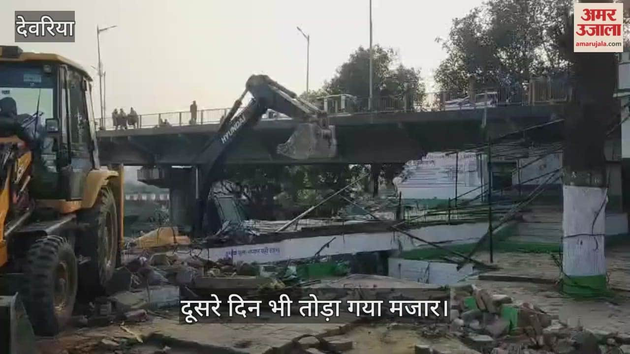 Bulldozers continued to operate for the second day, demolishing the shrine of Abdul Ghani Shah.