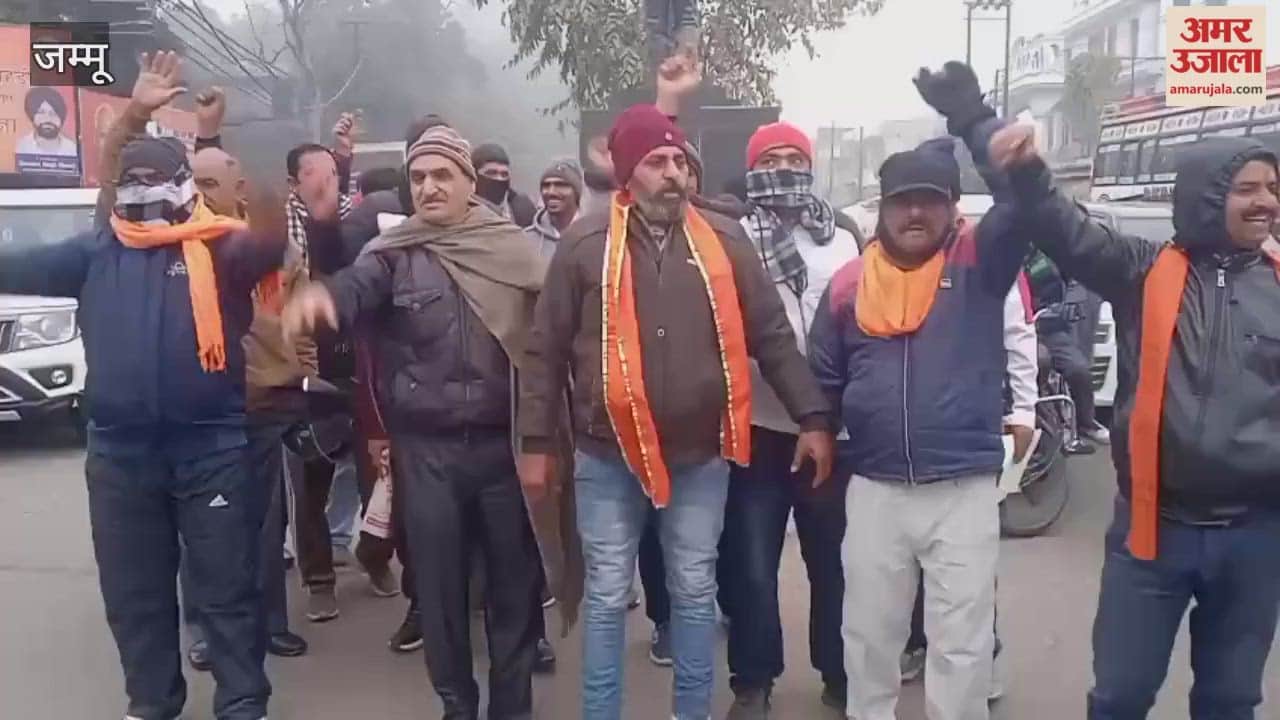 Shiv Sena Hindustan protests over Katar village accident, raises slogans against electricity department