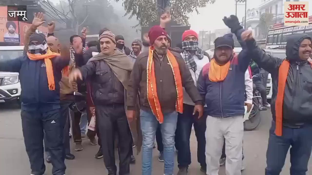 Shiv Sena Hindustan protests over Katar village accident, raises slogans against electricity department