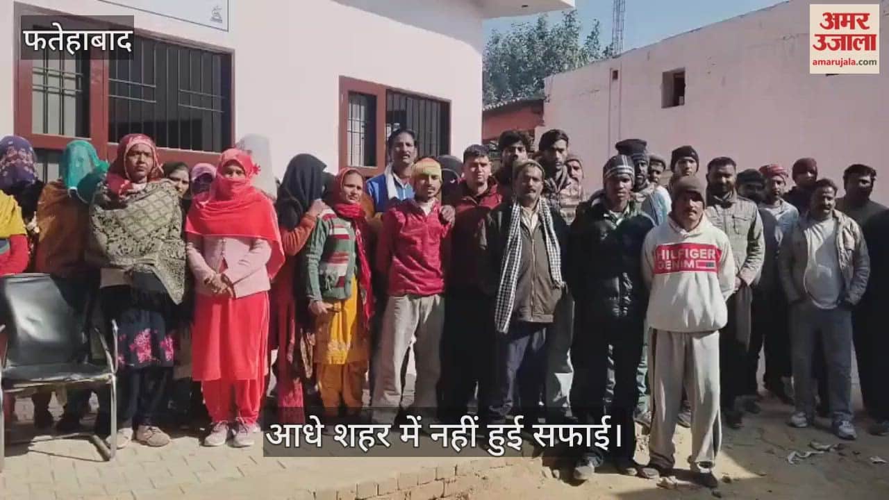 Half the city was not cleaned