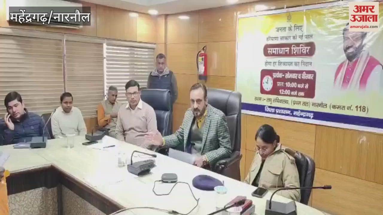 New guidelines issued to make Samadhan Camps more effective