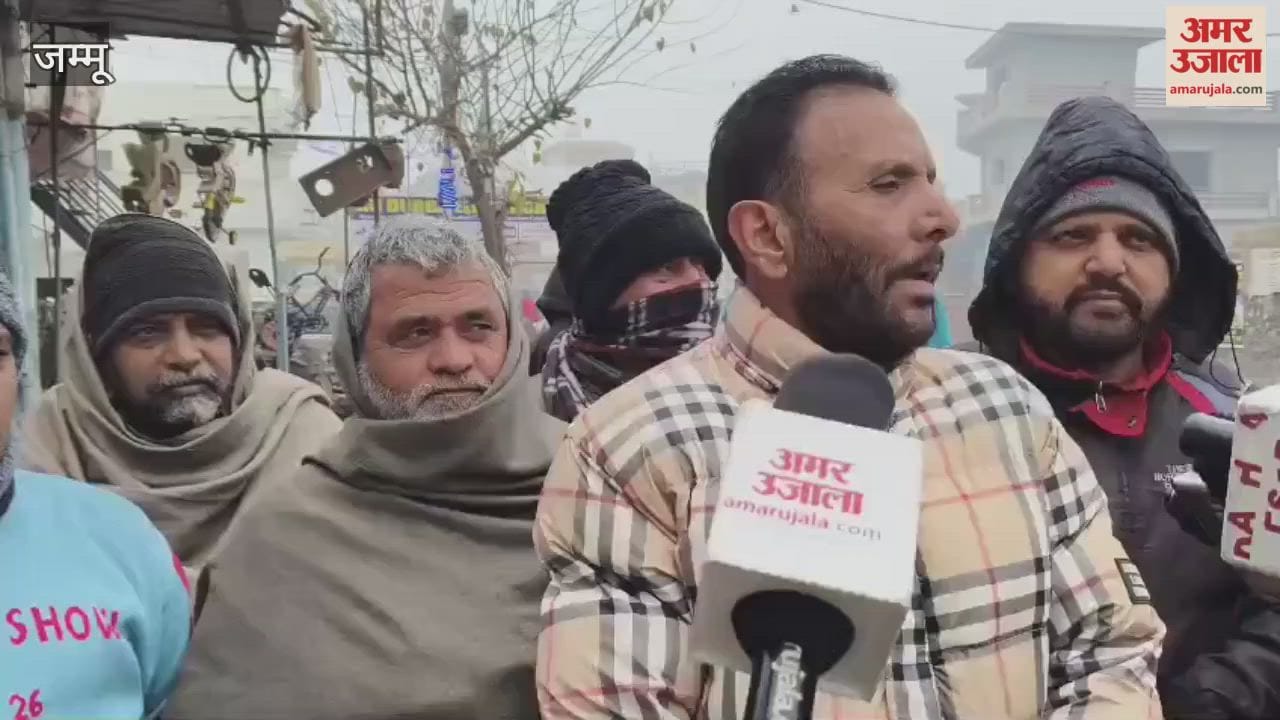 Chaos over vacant posts in the Municipal Corporation, people protest in the town