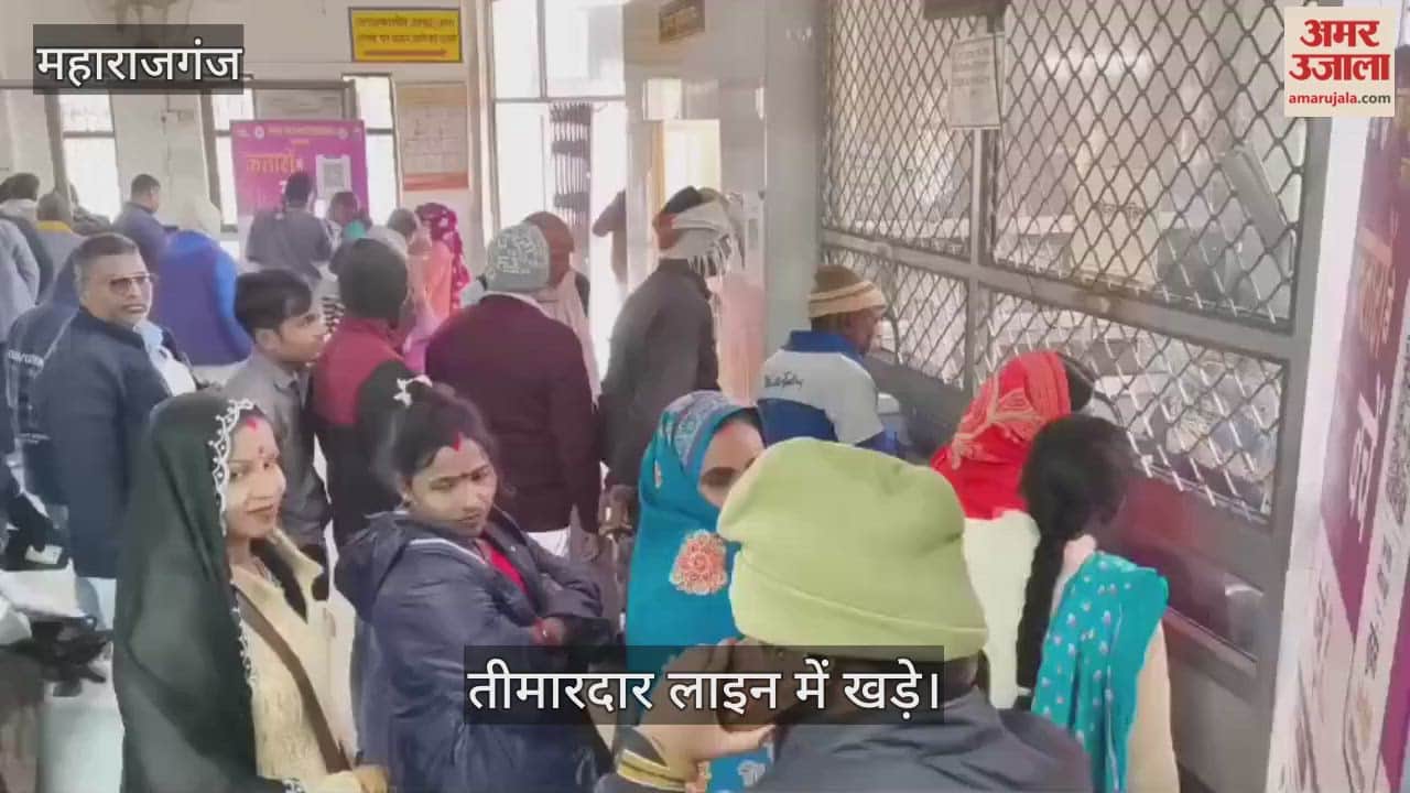 The weather changed, the OPD was full of patients