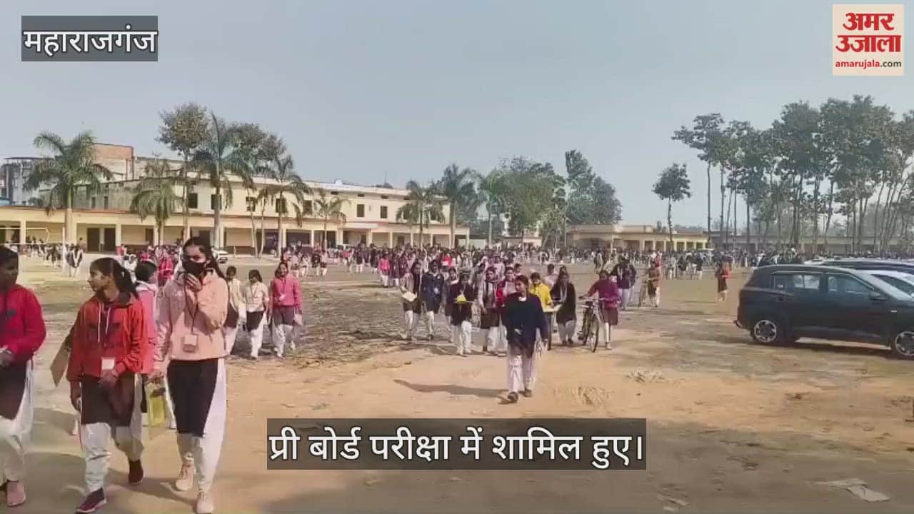 Pre-board exams concluded amid tight security