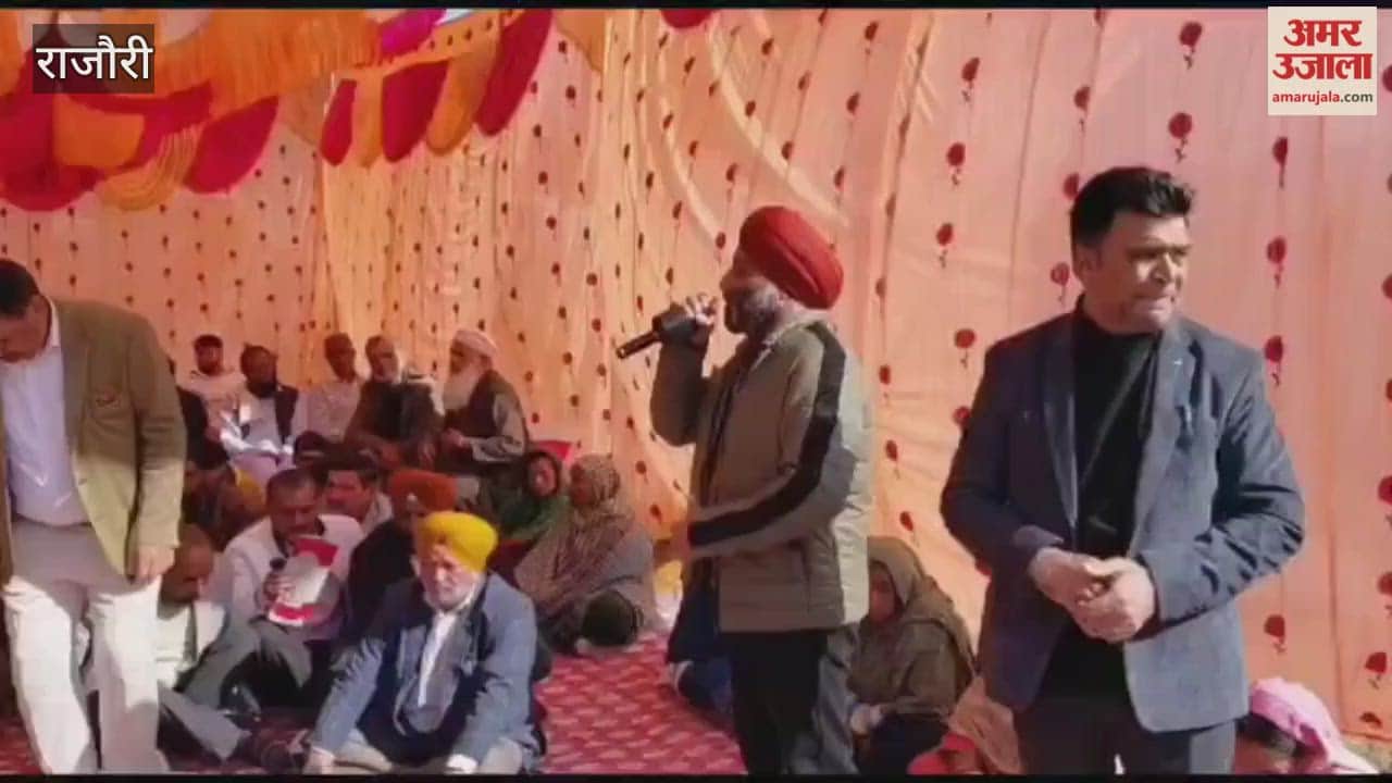 Congress's 'Save MNREGA Struggle' begins in Rajouri, symbolic hunger strike begins