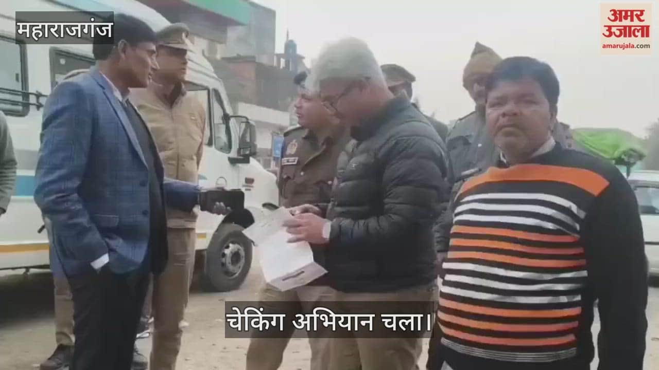 Checking campaign conducted at Indo-Nepal border