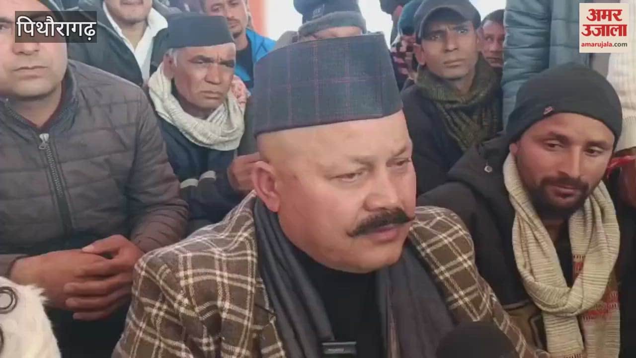 Anger erupts over the dilapidated condition of the road; MLAs and villagers stage a protest in munsiyari