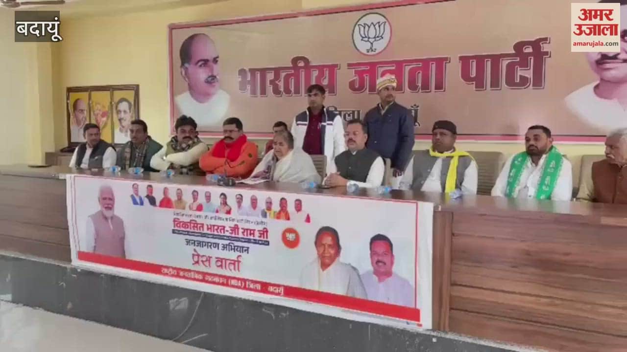 minister Gulab Devi said that the VB G RAM G act will make villages self-reliant