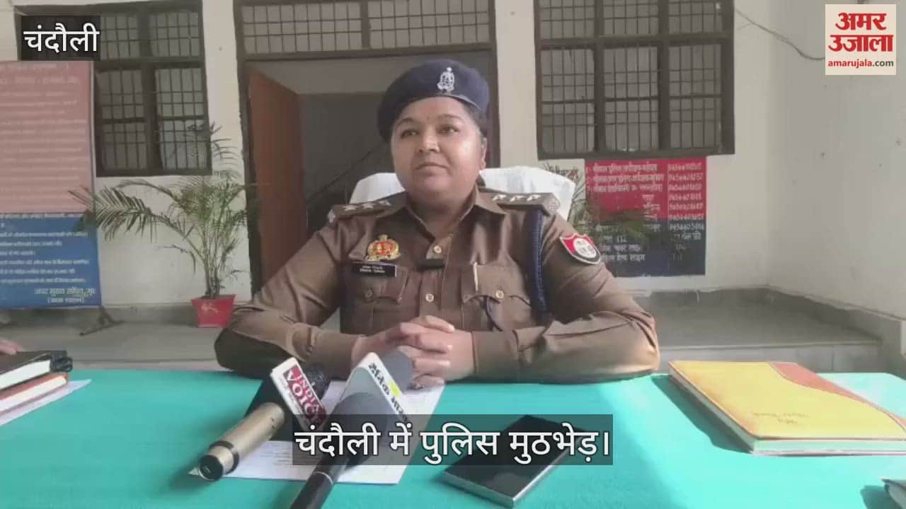 cattle smuggler with reward of 25,000 rupees on his head arrested in Chandauli