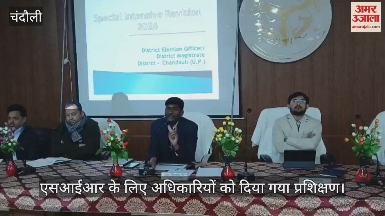 SIR training was conducted under chairmanship of DM Chandra Mohan Garg