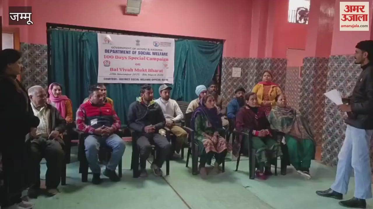Social Welfare Department in Reasi focuses on child marriage and drug-free India