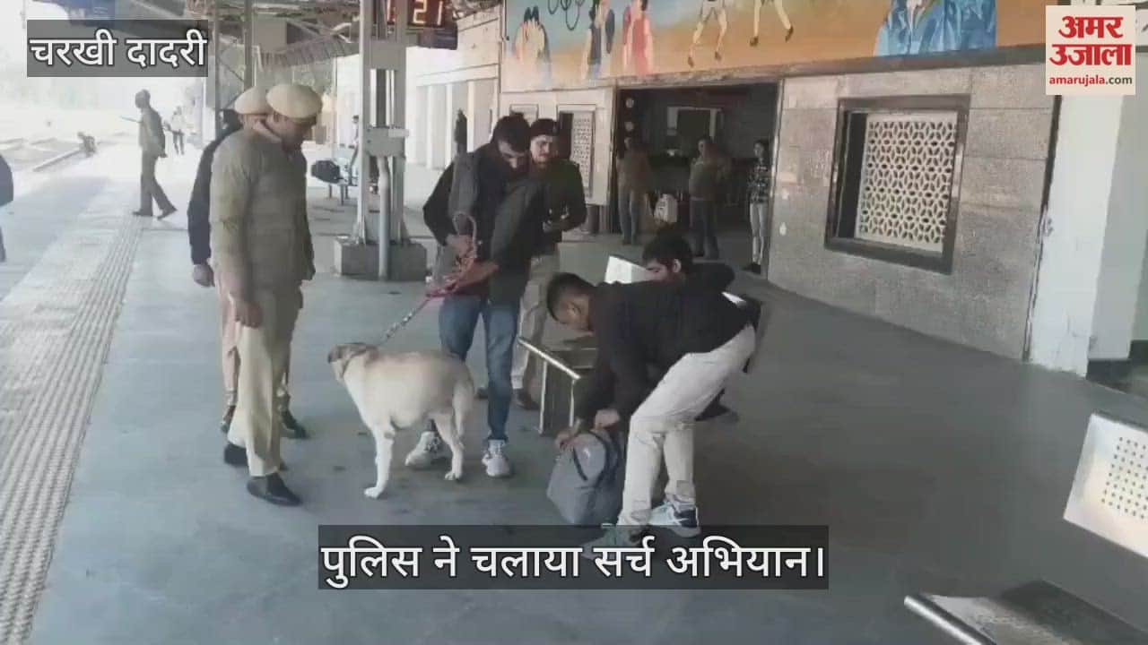 Police launched a search operation in view of Republic Day