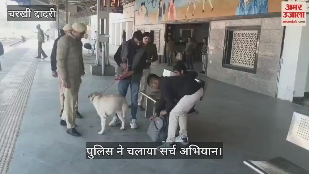 Police launched a search operation in view of Republic Day