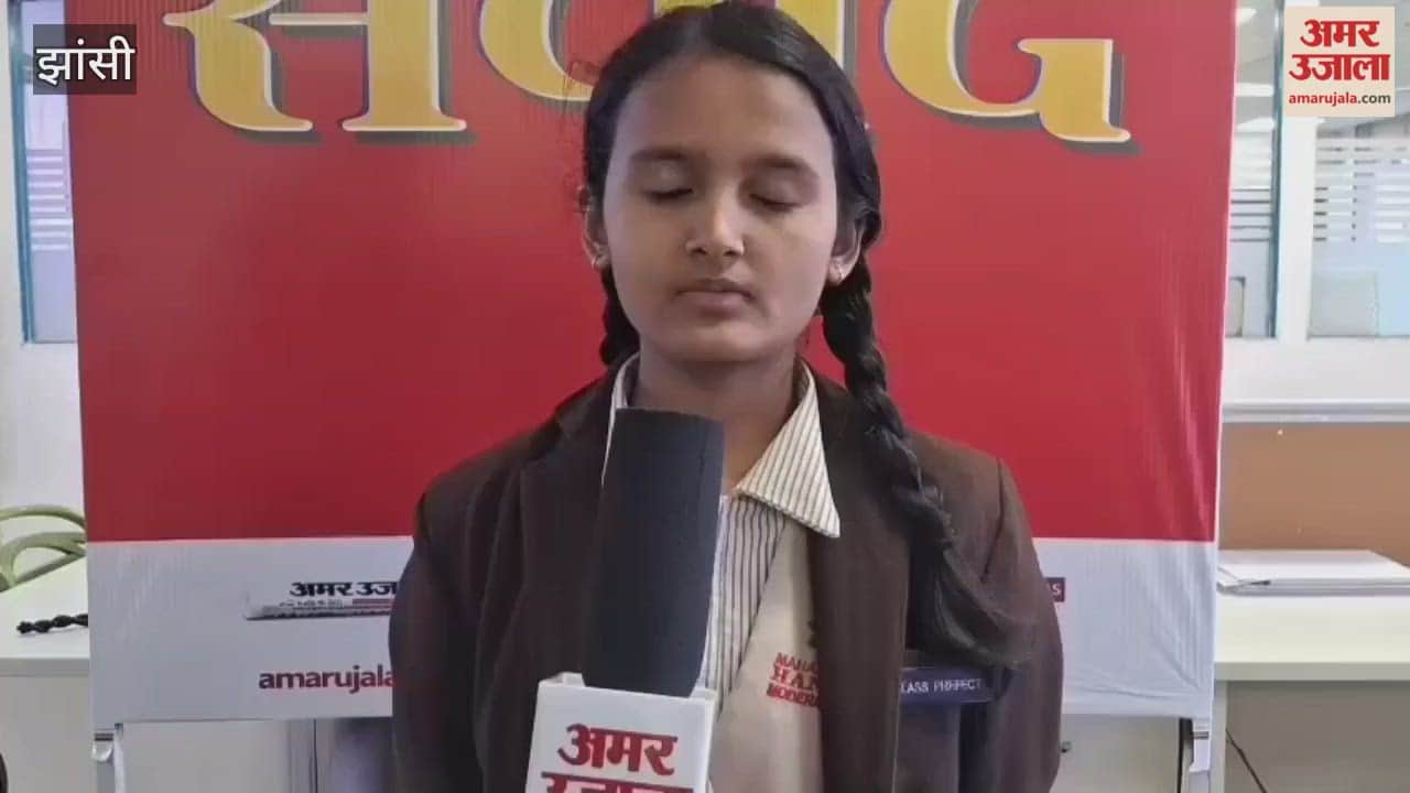Students speak to Amar Ujala on Youth Day; Ishita wants to be a motivational speaker, while Kushagra wants to be a leader.