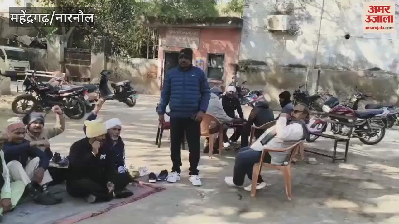 Cleaning workers strike