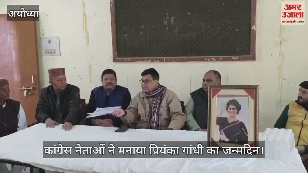 VIDEO: मनरेगा योजना में बदलाव के विरोध में कांग्रेस करेगी जन आंदोलन