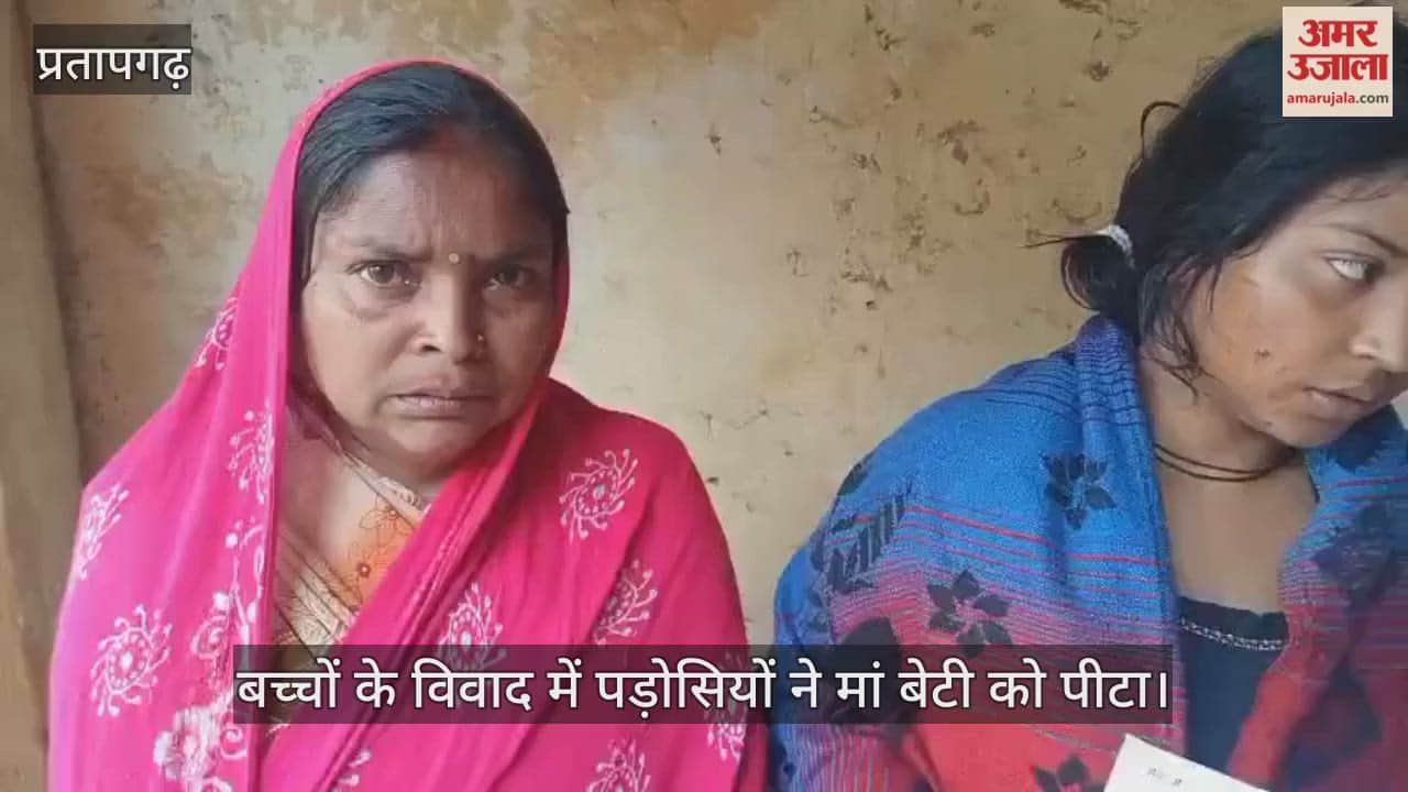 Neighbors beat up mother and daughter over a dispute between children; incident took place in Kandhai Bazaar