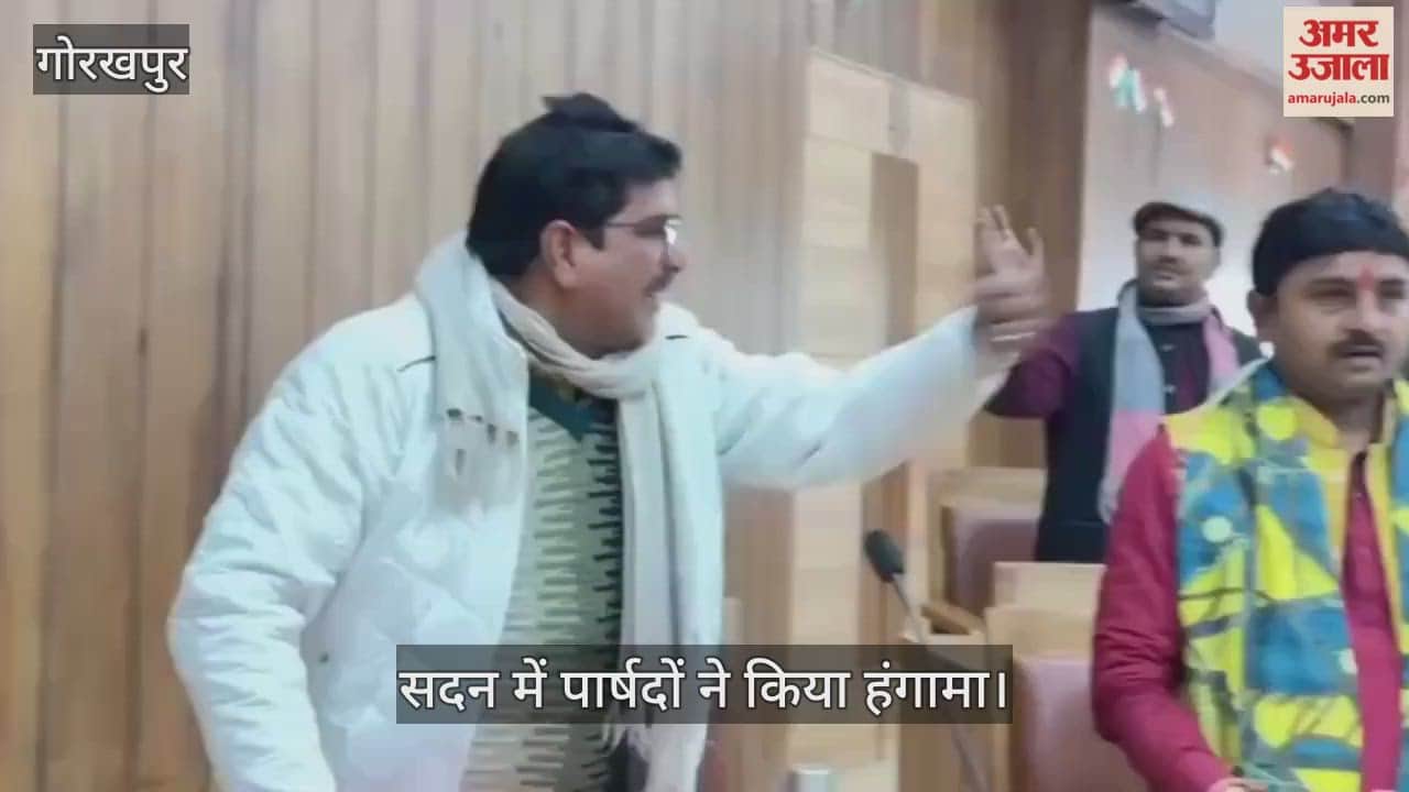 Councillors create ruckus in Municipal Corporation House over Gorakhpur Festival pass