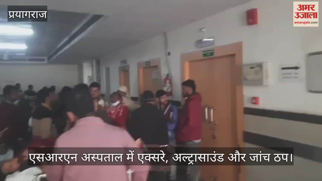 A scuffle broke out between student technicians and junior doctors at SRN Hospital, leading to a commotion.