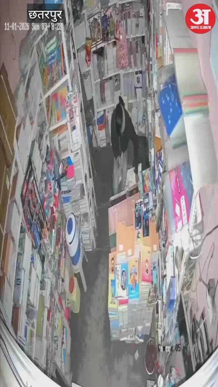 Chhatarpur News: Thieves left a provocative note after burglary; police suspect conspiracy and urge vigilance