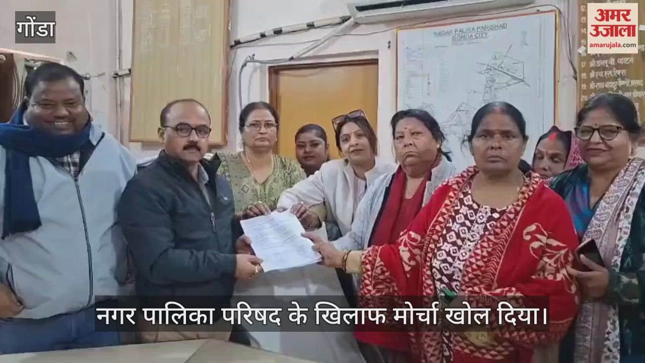 VIDEO: आवास विकास द्वितीय की बदहाली पर सपा महिला सभा का मोर्चा, 10 दिन का अल्टीमेटम