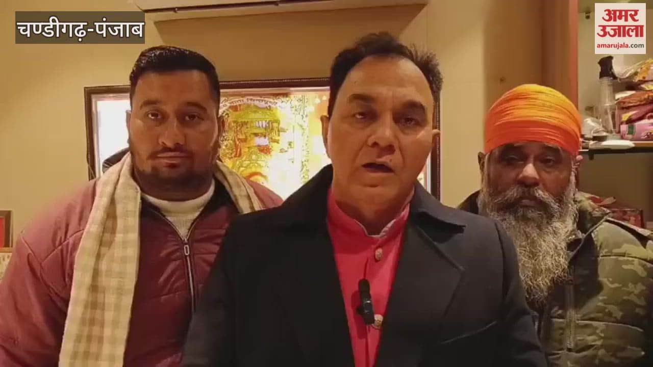 MP Dr. Raj Kumar Chabbewal commented on firing incident at sweet shop in Phagwara