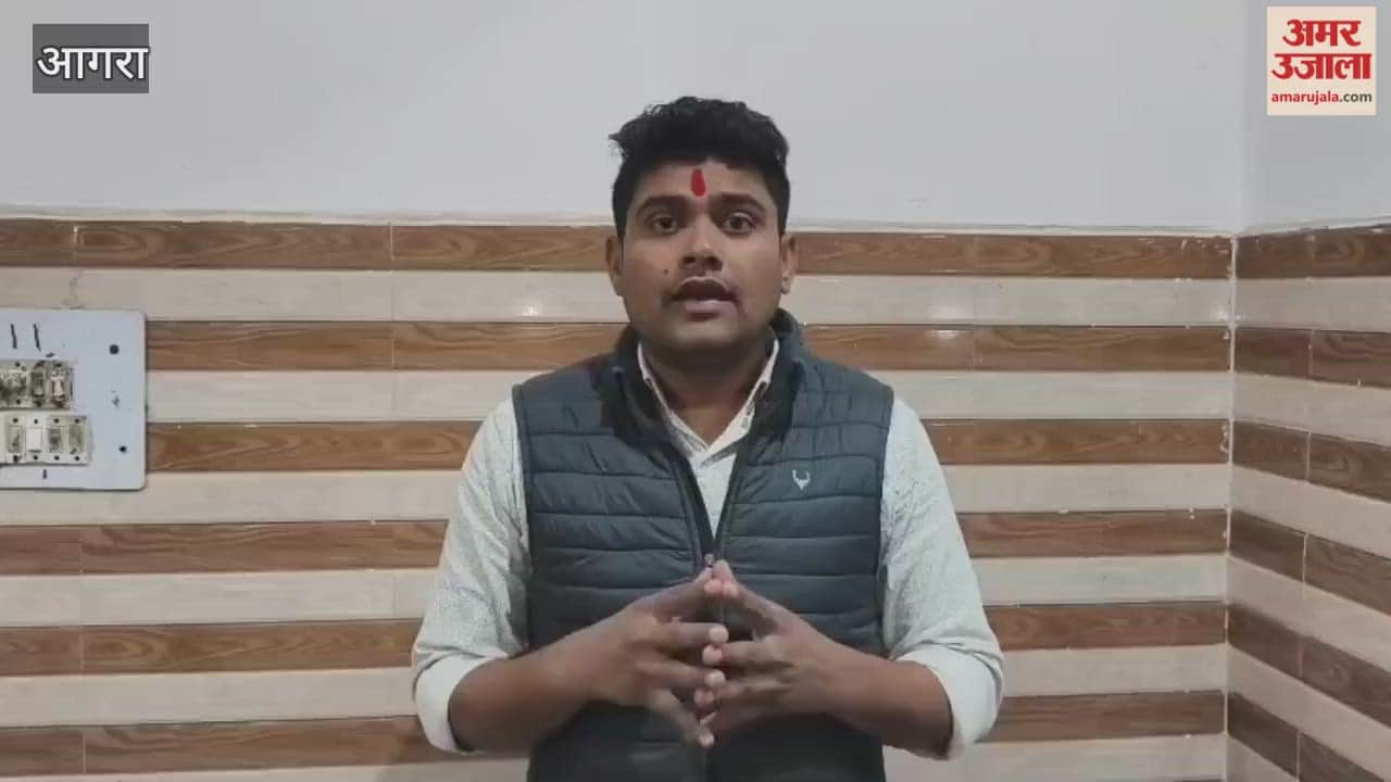 man was defrauded of 20 lakh rupees on pretext of getting him job in metro