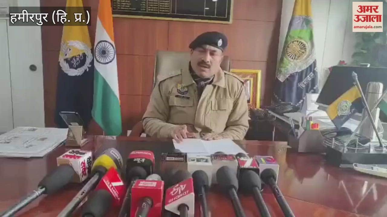 Hamirpur Revolver shown in reel threatening complaint lighter found in investigation