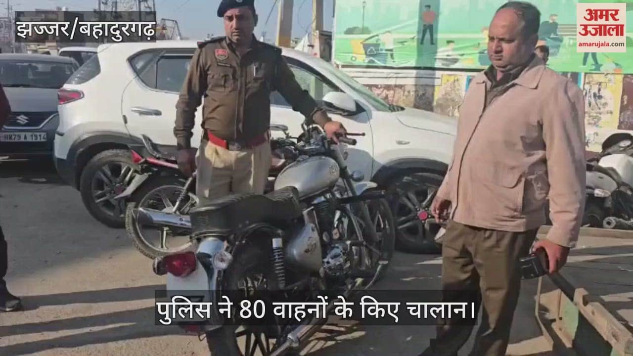 Police issued challans for 80 vehicles