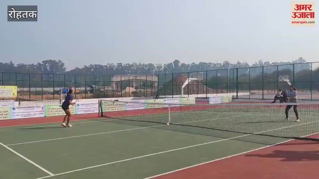 Organizing sports competition in MDU