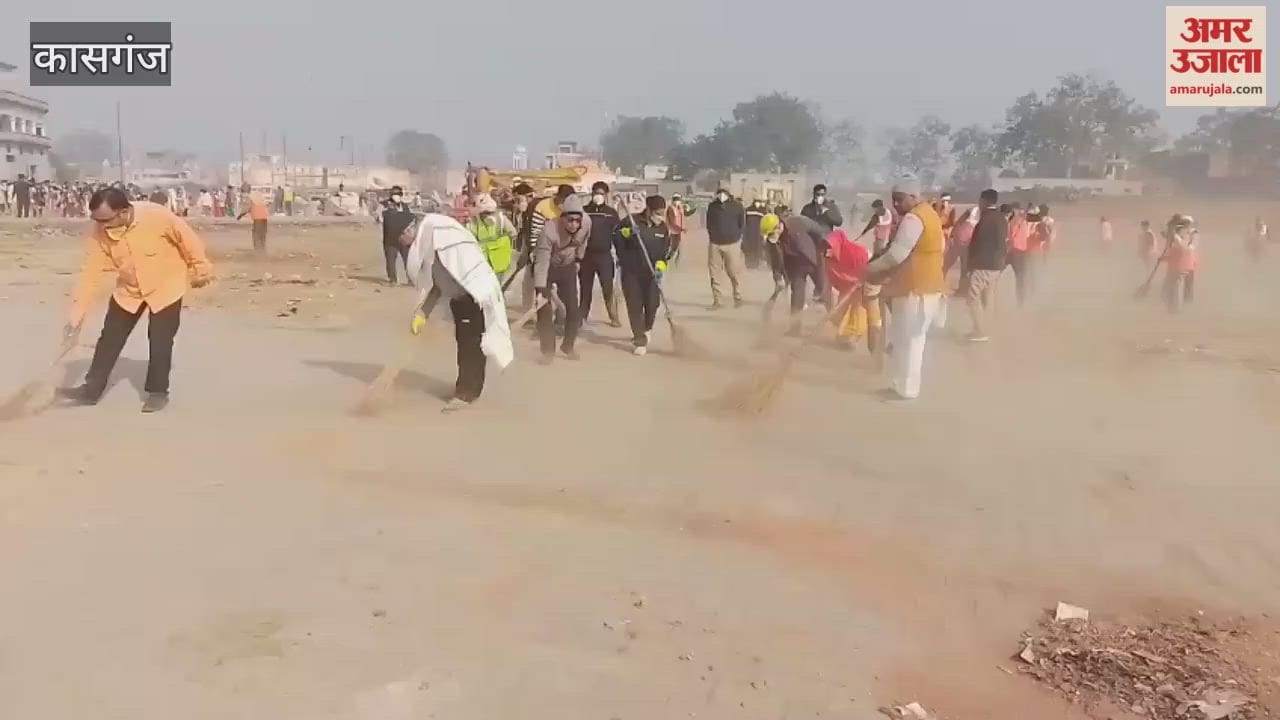 Clean Soron-Green Soron campaign was conducted at fairground
