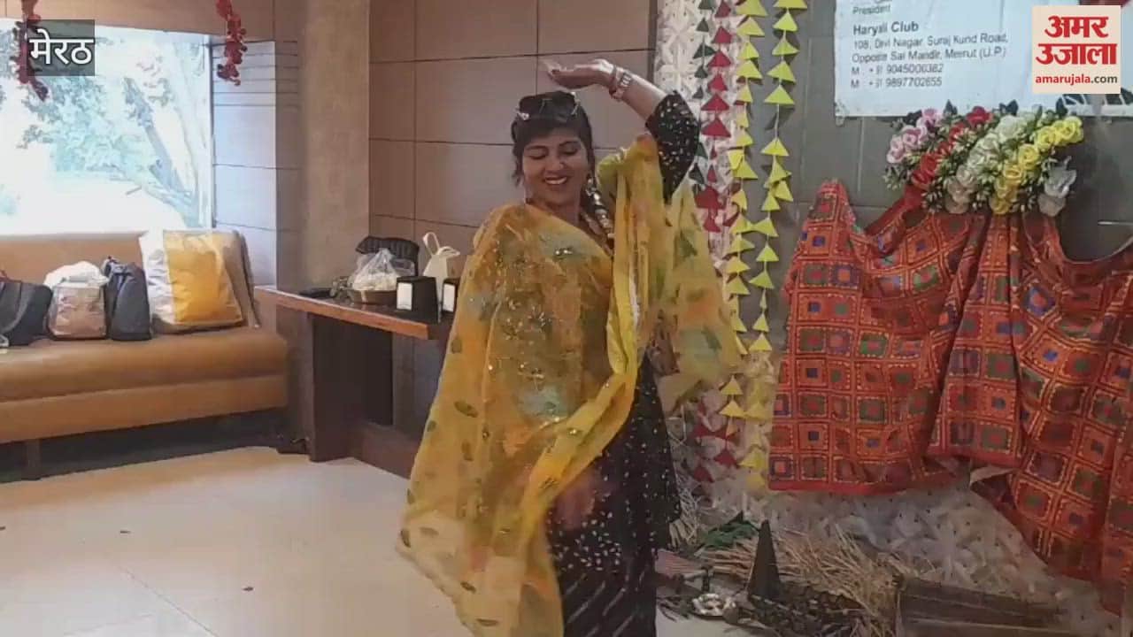 Meerut: Hariyali Club members danced