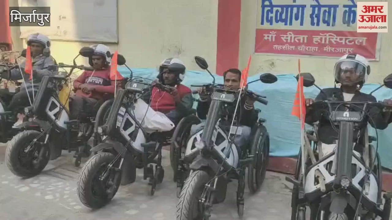 Six disabled individuals were given fully automatic electric motorcycles