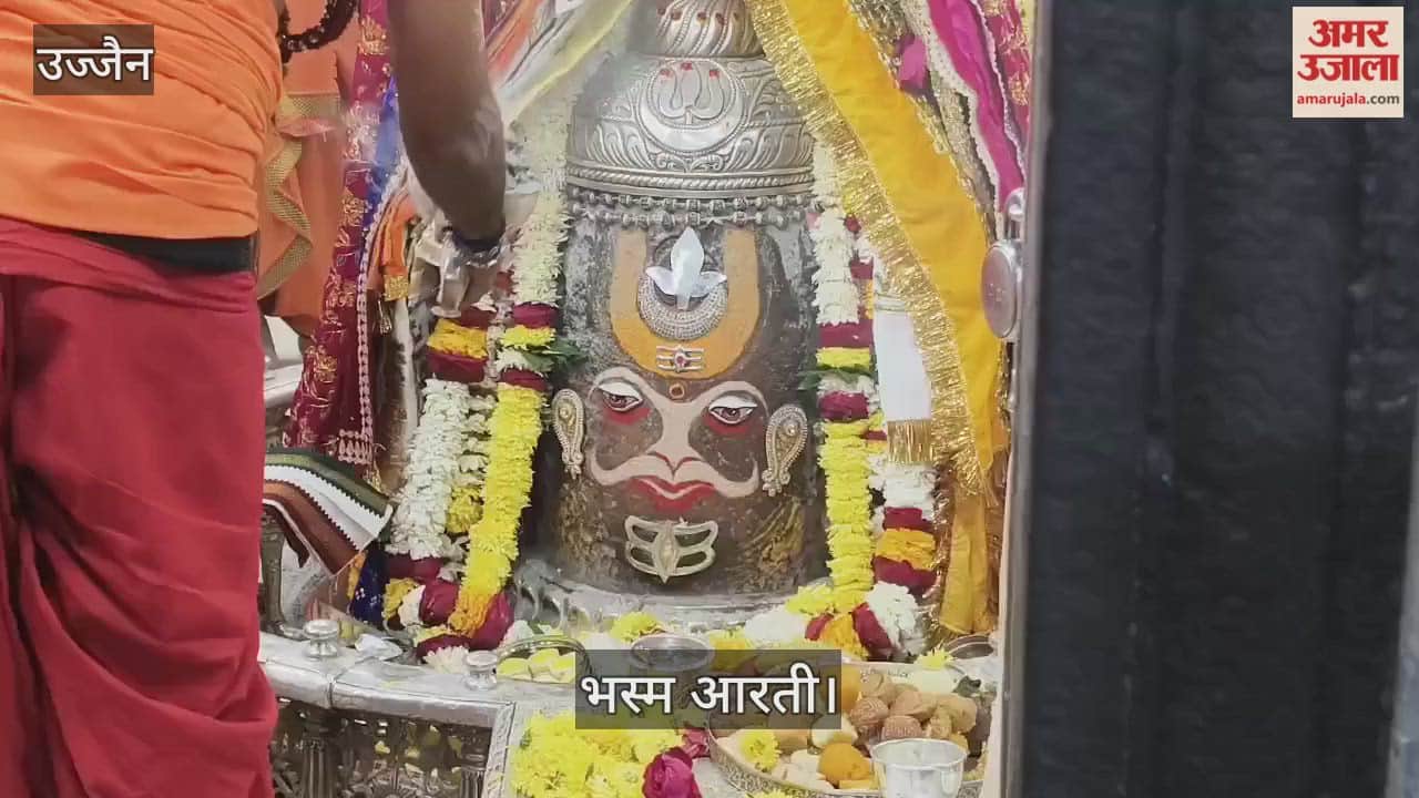 Ujjain Mahakal: Baba Mahakal adorned with a Vaishnava tilak.