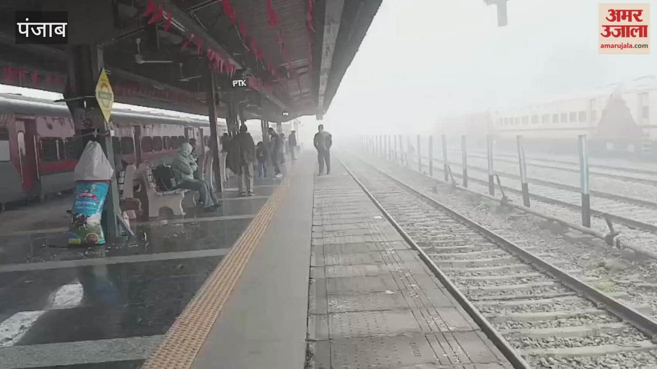 Dense fog in pathankot