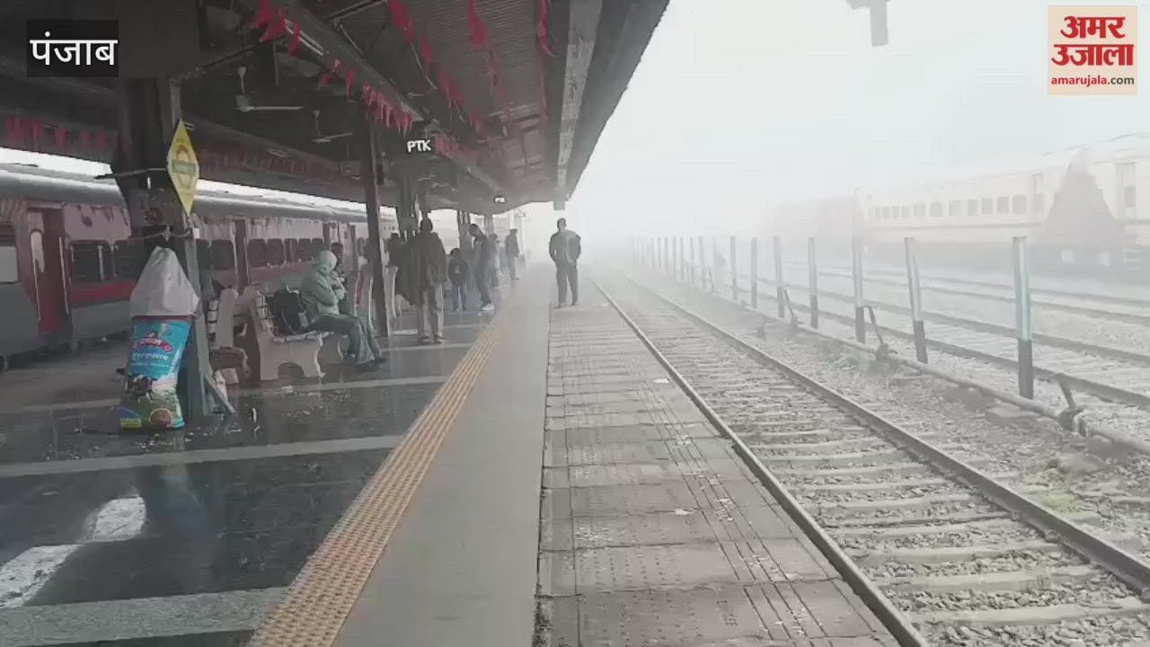 Dense fog in pathankot