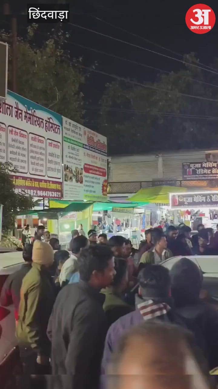 Chhindwara News: A one-and-a-half-year-old child was locked inside a car at Fountain Chowk.