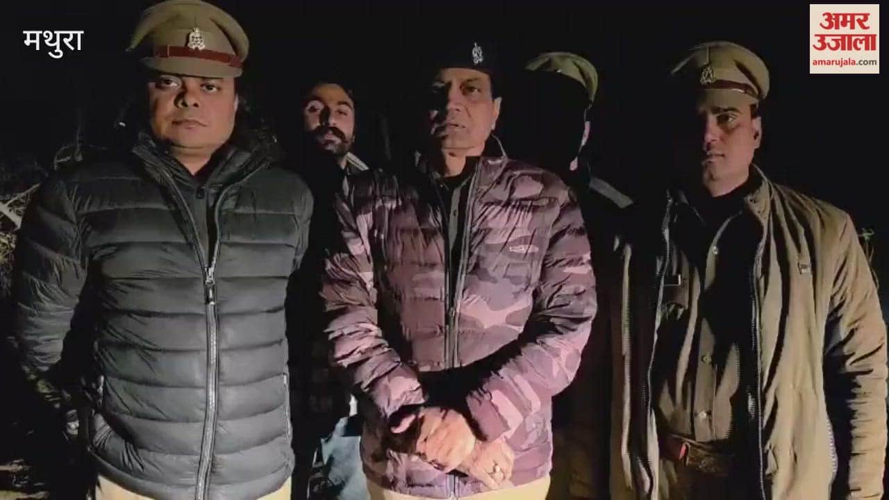 Husband Who Murdered Wife and Dumped Body in Field Arrested After Encounter