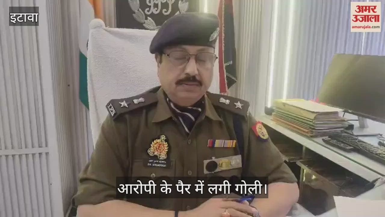 इटावा: बर्थडे पार्टी में विवाद के बाद किशोर की हत्या, पुलिस मुठभेड़ में हत्यारोपी गिरफ्तार