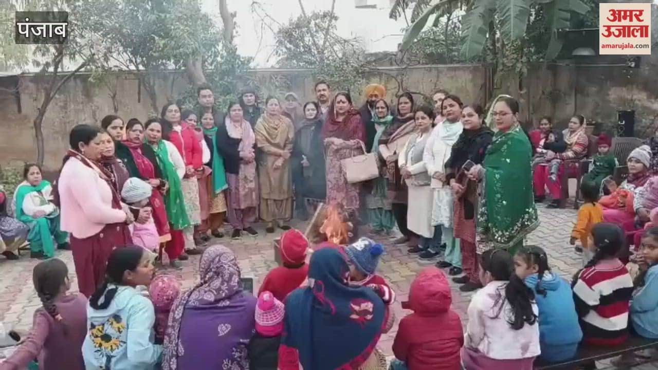 Dhiyan Di Lohri was celebrated at Jyoti Model School in Phagwara.