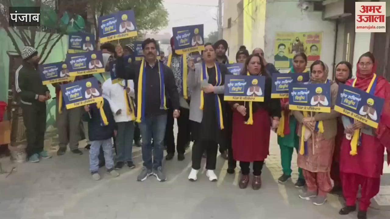 A "Pindaan De Pehredar" (village guardians) foot march was organized in different wards of Phagwara.