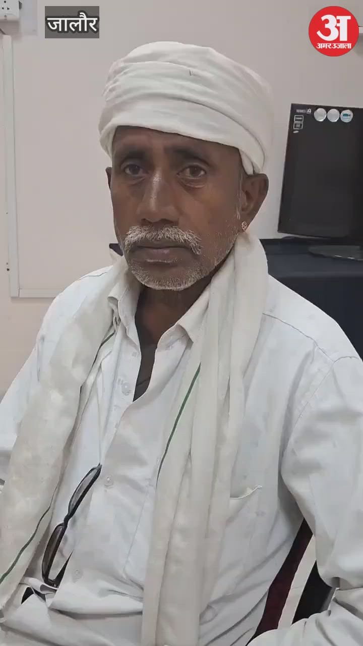 जालोर में युवक की आत्महत्या: डेढ़ महीने बाद मिला सुसाइड नोट, प्रेमिका पर गंभीर आरोप; जानें क्या-क्या लिखा है