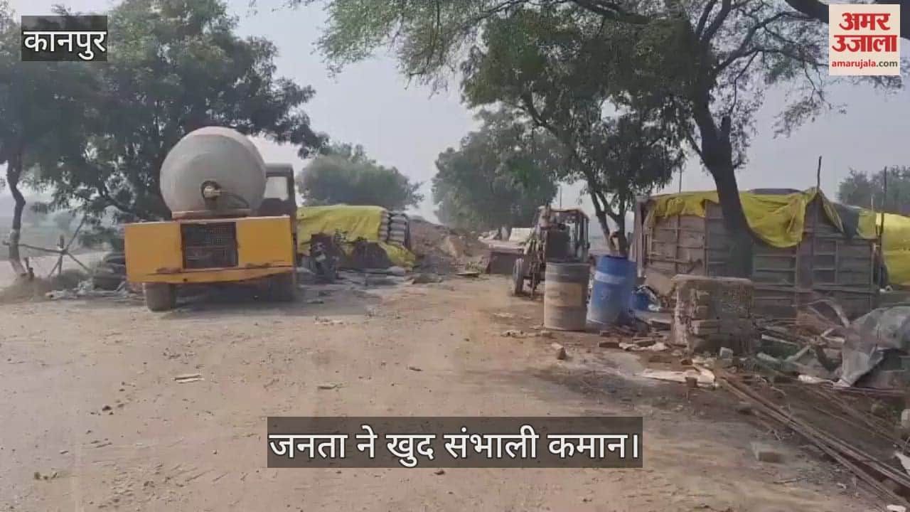 कानपुर: सिस्टम की सुस्ती पर जनता का ट्रेलर, उद्घाटन का इंतजार छोड़ा, खुद शुरू कर दिया नए पुल पर आवागमन