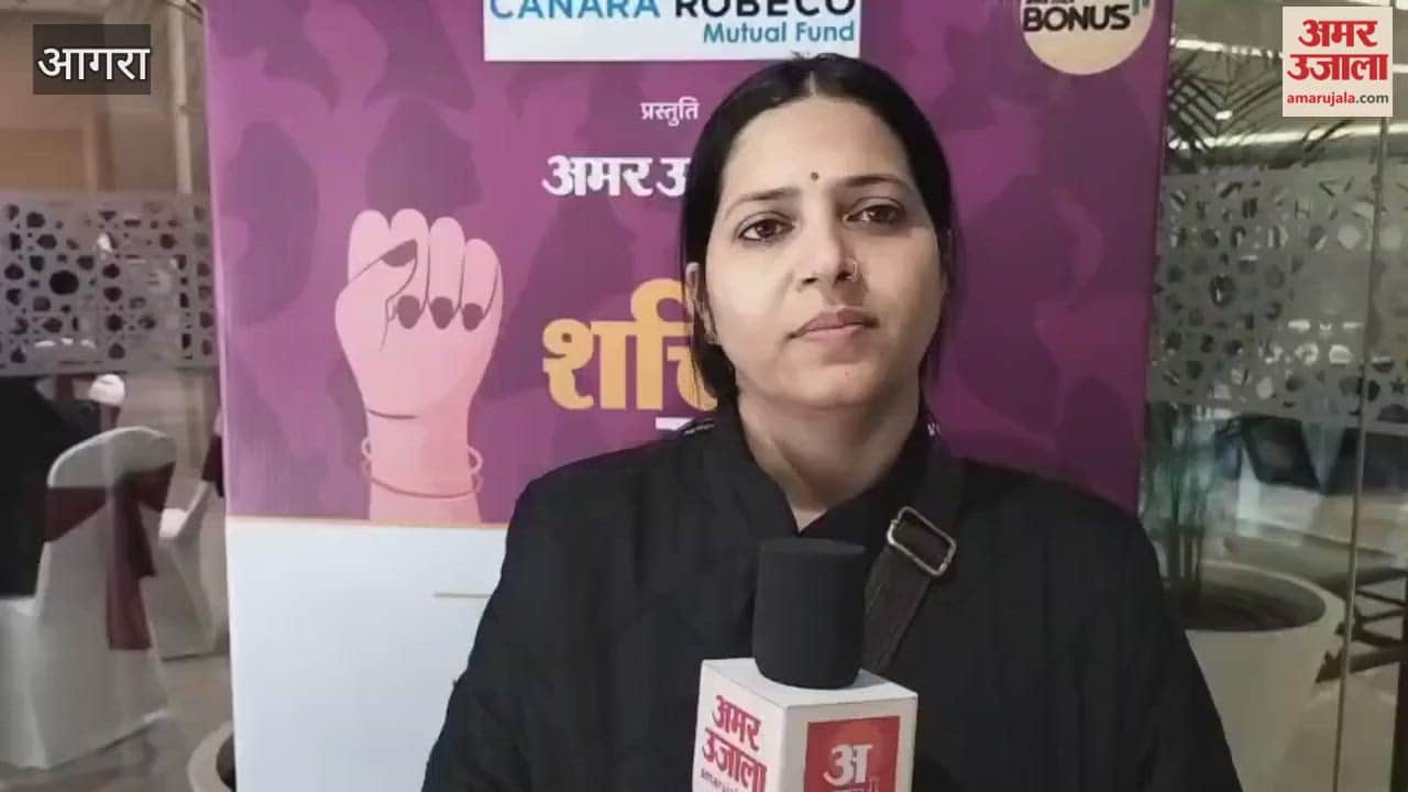 Stree Shakti Samriddhi Program Empowers Women with Practical Investment Insights in Agra