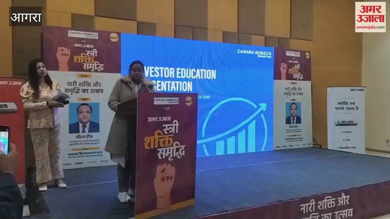 Women Are the Best Savers Smart Investment Can Secure Their Future: Mayor Hemlata Diwakar Kushwaha