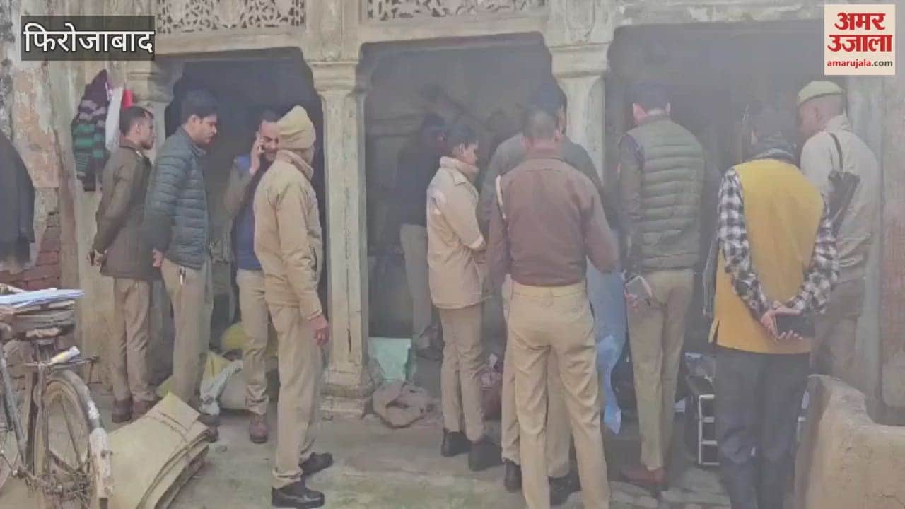 Man Brutally Kills Wife by Slitting Her Throat After Domestic Dispute