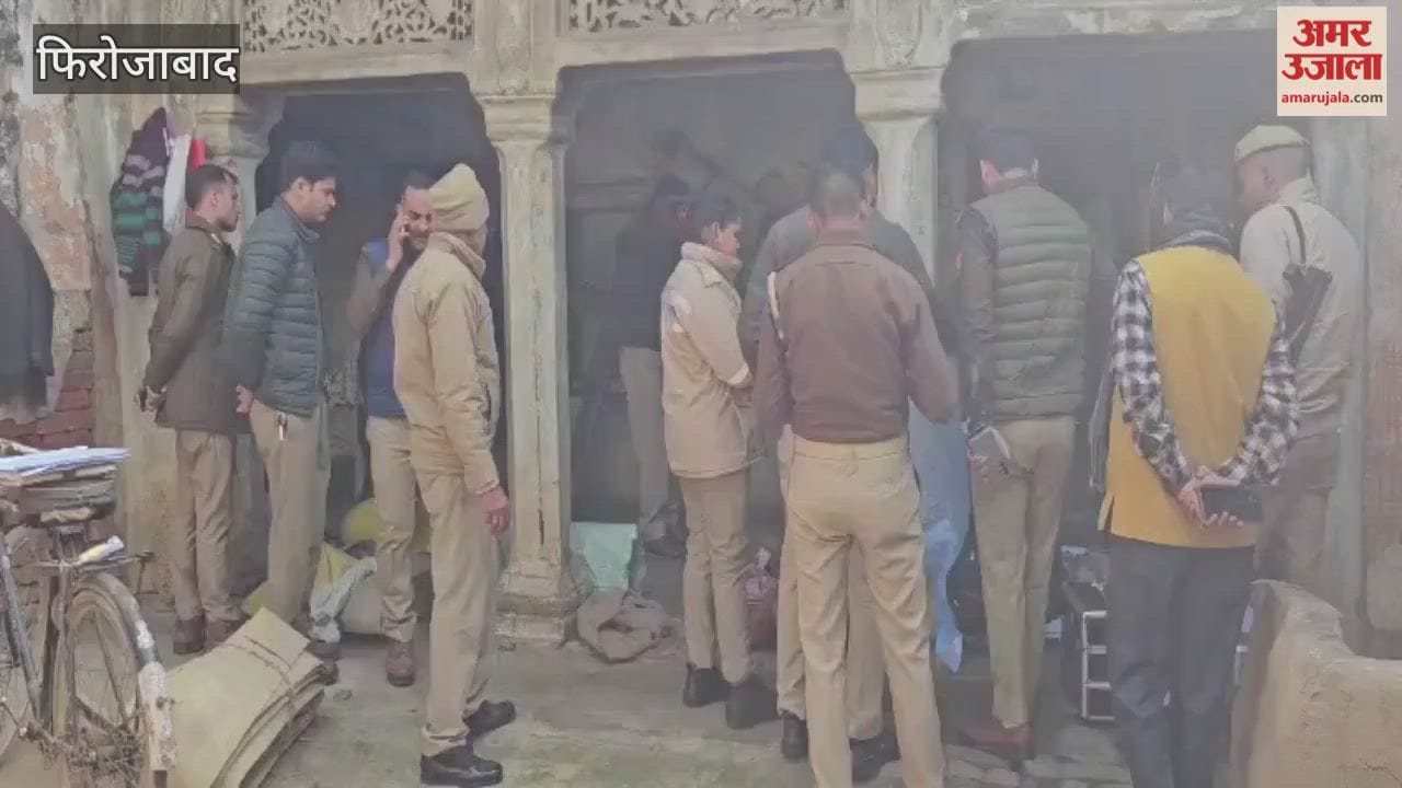 Man Brutally Kills Wife by Slitting Her Throat After Domestic Dispute