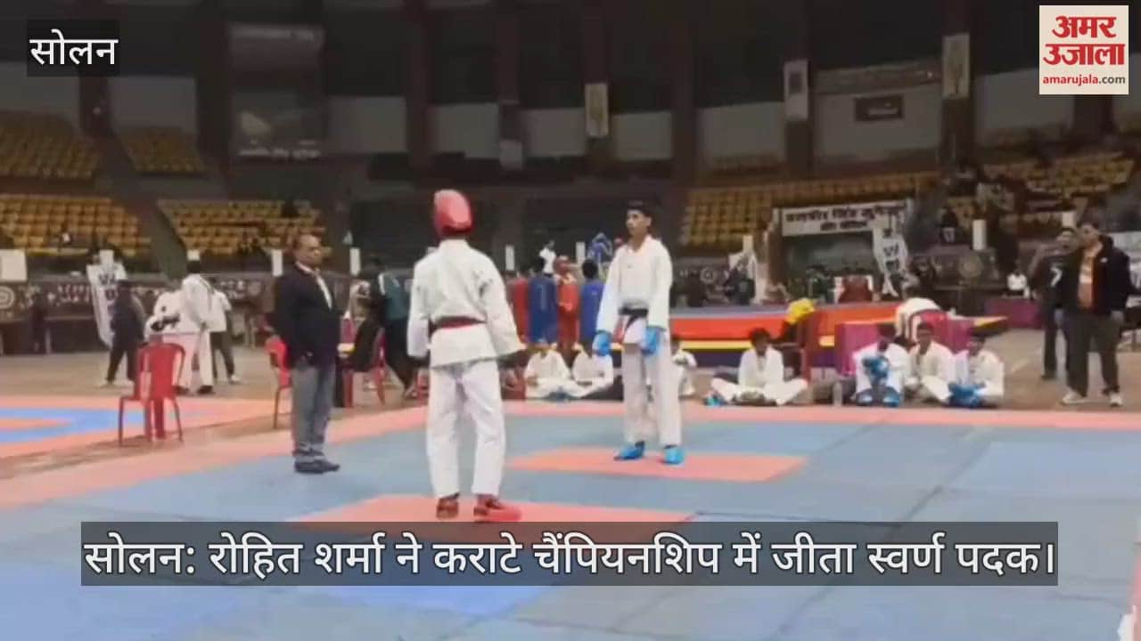 Solan: Rohit Sharma won gold medal in Karate Championship