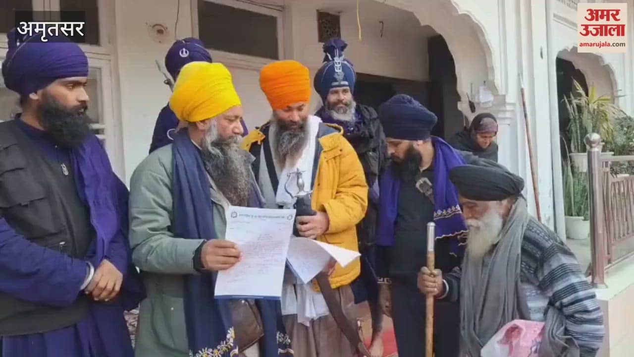 Sikh organizations submit a memorandum to Sri Akal Takht, demanding strict action to prevent sacrilege of Gurbani.